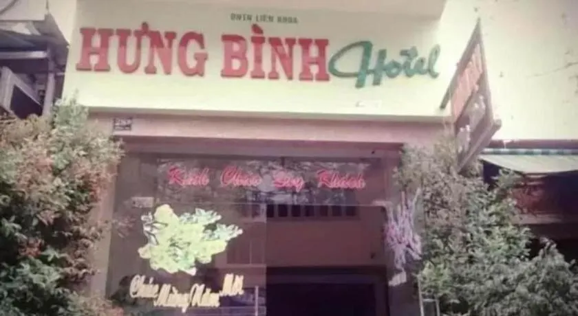 Hung Binh Hotel Da Nang